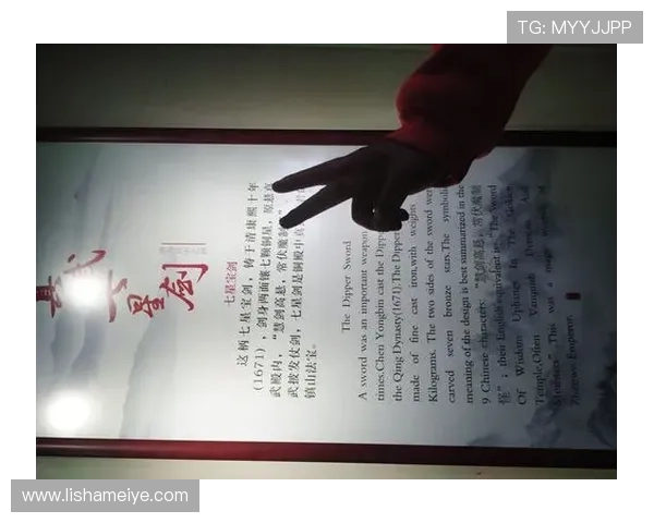 3000封情书的秘密：请回答1994，一个关于爱的1000种可能