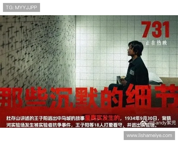 围绕魔鬼接班人揭开黑暗传承与命运抗争的悬疑奇幻复仇传奇剧深影篇 围绕魔鬼接班人揭开黑暗传承与命运抗争的悬疑奇幻复仇传奇剧深影篇