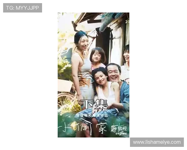 围绕澡堂老板家男人的欢笑与泪水交织的温情市井生活群像剧 围绕澡堂老板家男人的欢笑与泪水交织的温情市井生活群像剧