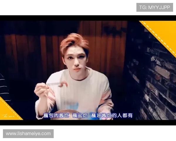 我独自恋爱中的心动与成长孤独岁月里的温暖与勇气 我独自恋爱中的心动与成长孤独岁月里的温暖与勇气