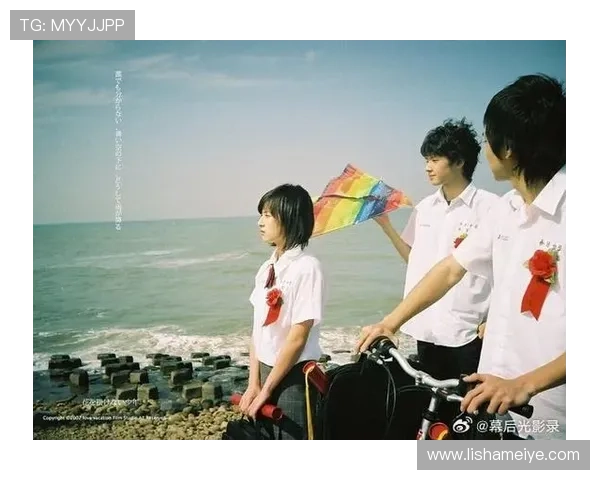 少年不戴花背后的成长迷局在光影故事长河中缓缓展开之路 少年不戴花背后的成长迷局在光影故事长河中缓缓展开之路