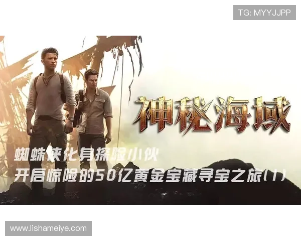 神警奇偷:破案背后的惊险谜团与深藏不露的聪明智谋 神警奇偷:破案背后的惊险谜团与深藏不露的聪明智谋