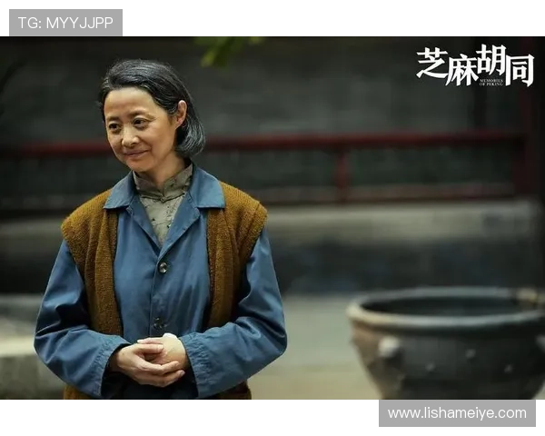 细说芝麻胡同:55年爱恨情仇,6大核心冲突,看完让人久久不能平静! 细说芝麻胡同:55年爱恨情仇,6大核心冲突,看完让人久久不能平静!