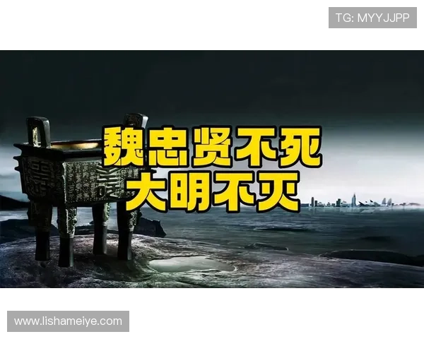 盗贼门背后的秘密组织与江湖纷争的血腥博弈揭示了权力与背叛的残酷较量 盗贼门背后的秘密组织与江湖纷争的血腥博弈揭示了权力与背叛的残酷较量