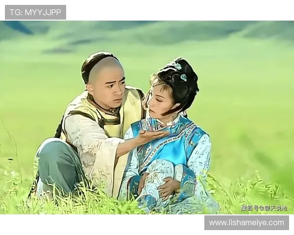 还珠格格第一部:倾世皇宫梦,紫禁之巅情缘未了 还珠格格第一部:倾世皇宫梦,紫禁之巅情缘未了