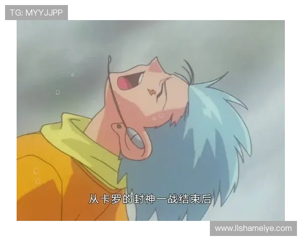 这部动漫火了30年,90%的人只看到皮毛,13个隐藏彩蛋太绝了 这部动漫火了30年,90%的人只看到皮毛,13个隐藏彩蛋太绝了