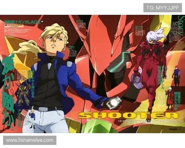 【机动战士高达AGE】穿越时空的宿命,父子三代人的高达传奇! 【机动战士高达AGE】穿越时空的宿命,父子三代人的高达传奇!