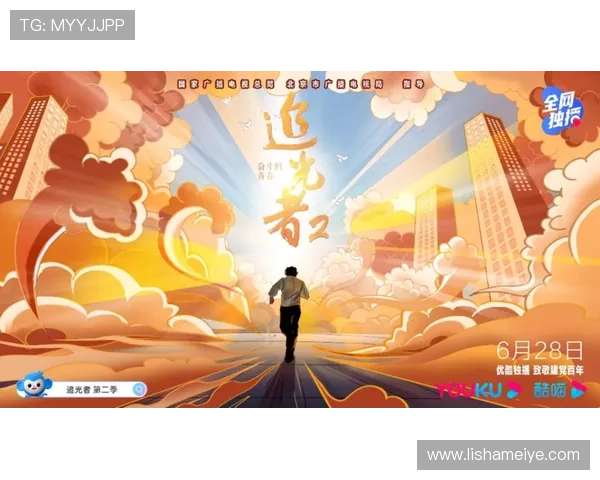 广播时代：穿越时空的声之回响