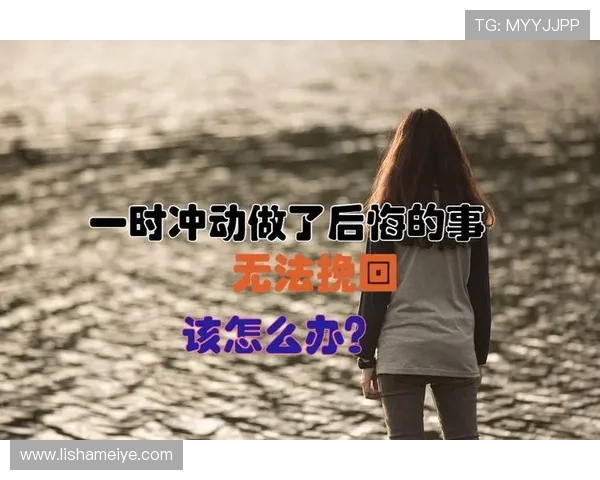 当生活让你“一个头两个大”：化解焦虑，重拾掌控感