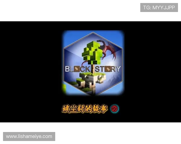 烟灰缸之谜：一段被遗忘的时光，一段尘封的故事