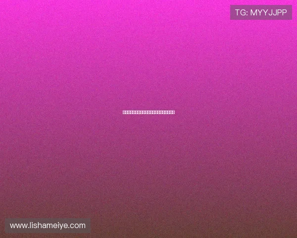 倾听心语，点亮未来：女家庭教师的温暖与智慧