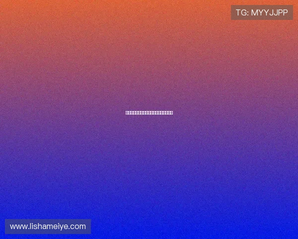 地心末日:当你凝视深渊,深渊也在凝视你 地心末日:当你凝视深渊,深渊也在凝视你