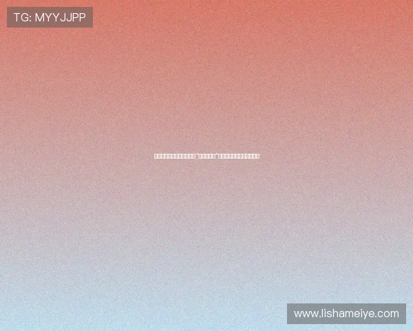 天籁之音,雪域的回响——“中国藏歌会”:一场穿越时空的文化盛宴