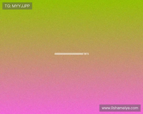 《妖怪人类贝姆》:当怪异成为温柔,我们为何会爱上“非人”? 《妖怪人类贝姆》:当怪异成为温柔,我们为何会爱上“非人”?