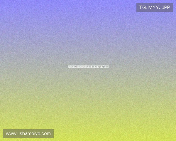 《特务情人2》：当谍战遇上心动，你准备好被“劫色”了吗？