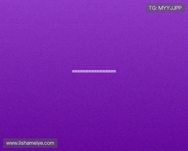 《看不见的战争》：硝烟散尽，那些被遗忘的灵魂与无声的呐喊