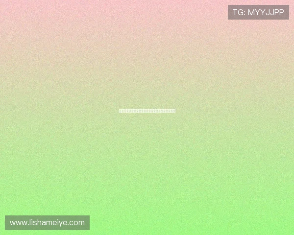 冲田杏梨：那些令人回味的影像，不止于光影的闪烁