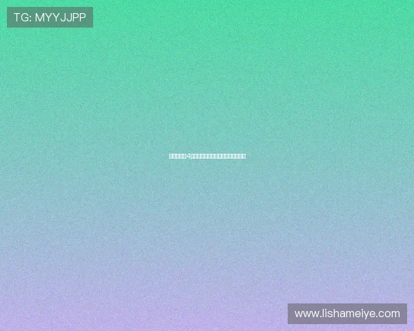 彩虹罗曼史4：当爱与光芒交织，解锁人生新篇章