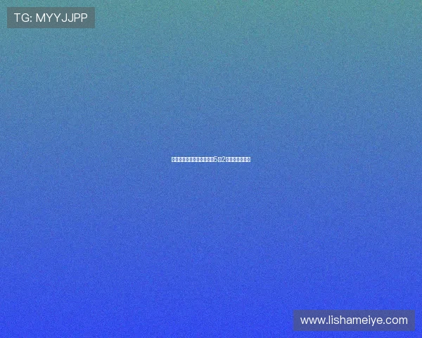 拾光里的温暖回响:今日的5年2班,不止是回忆