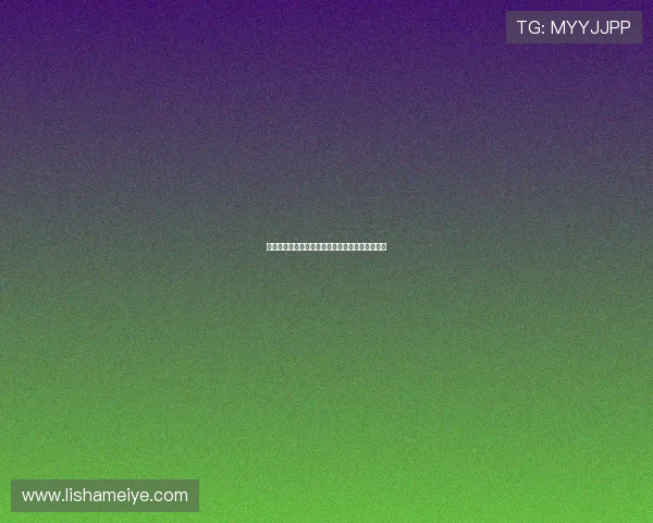 档案里的京韵：北京电视台的时光印记与时代回响