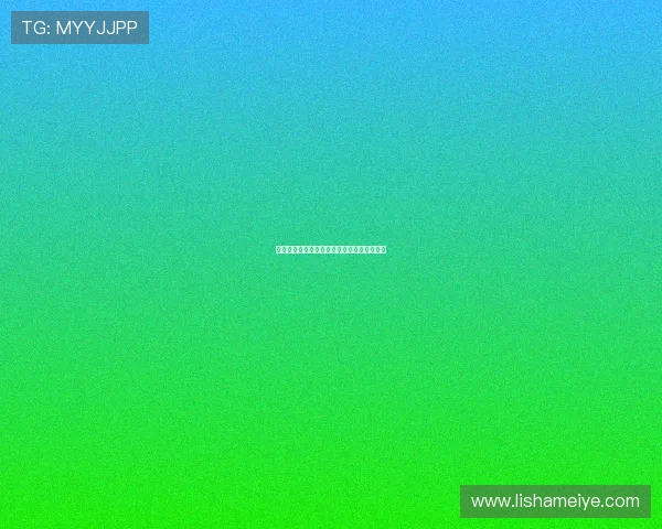 潜入月升之境，开启一段遗世独立的梦幻旅程