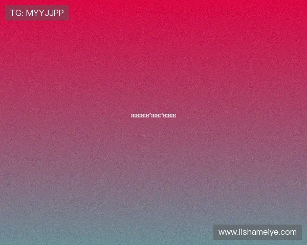 深海奇观：揭秘“科学怪鱼”的神秘面纱