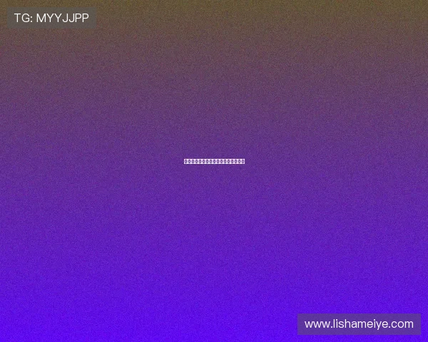 浓情女人香：一场穿越时光的芬芳邂逅