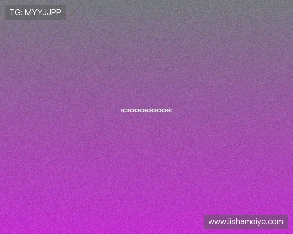 燃情岁月，铸就不朽传奇：我们，从未停止闪耀