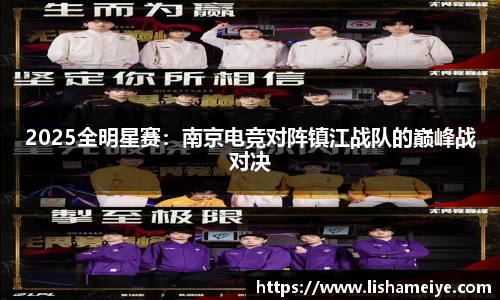 yy易游