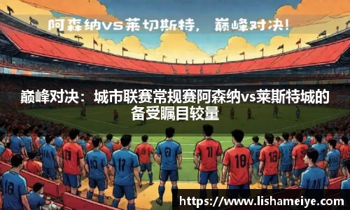 yy易游体育