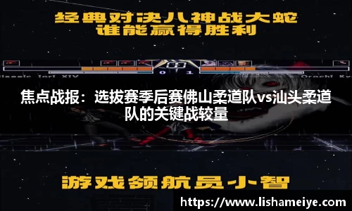 yy体育