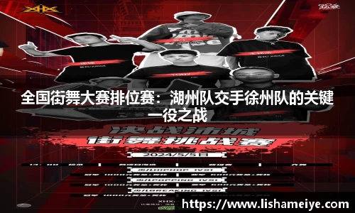 yy体育