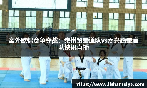 yy体育