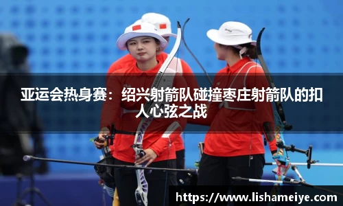 yy易游体育