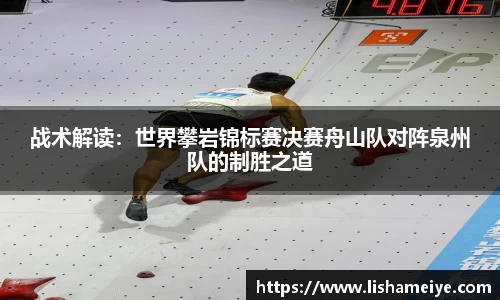yy易游体育