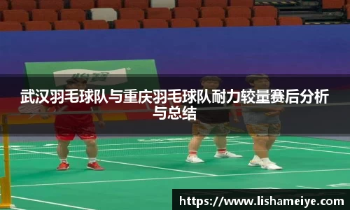 yy体育