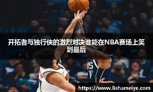yy易游体育