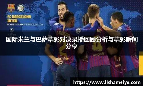 yy体育
